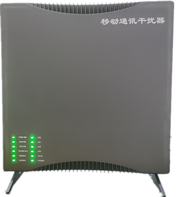  汶上信令级放装型数字移动通信干扰器
