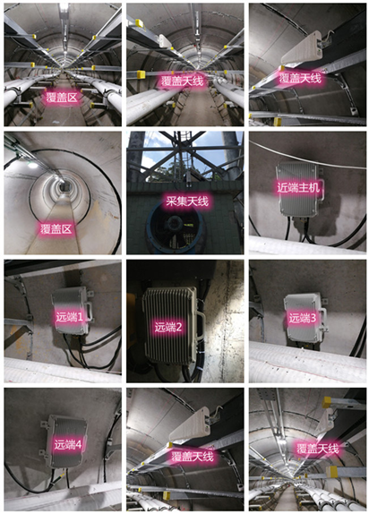  汶上电力管廊覆盖天线方案案例